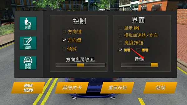 �ֶ���ͣ����2025���°汾