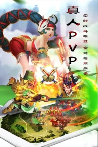 �Һ�����־�����ֻ���