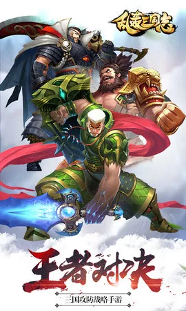 �Һ�����־�����ֻ���