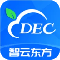 智云东方(移动办公平台)
