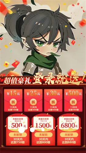 ��������е��ѣ���������(��������)