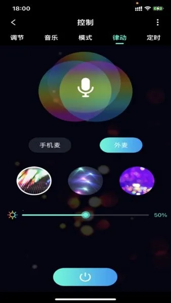 Sun Home��׿���ֻ���