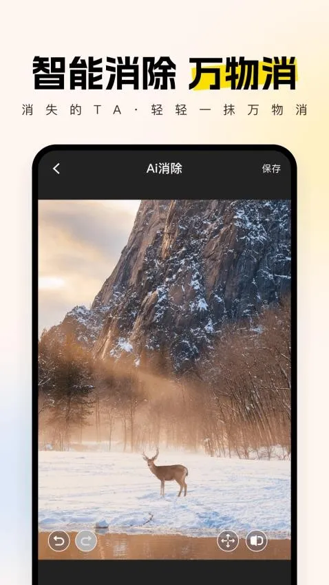 ����(AIӰ������)