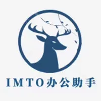 IMTO(PPT模板库)