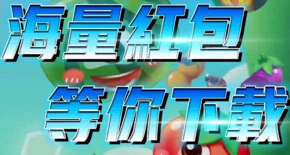 ����Сũ�����ٰ�2025�ٷ����°汾