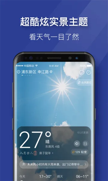 �����������ٰ������ֻ���