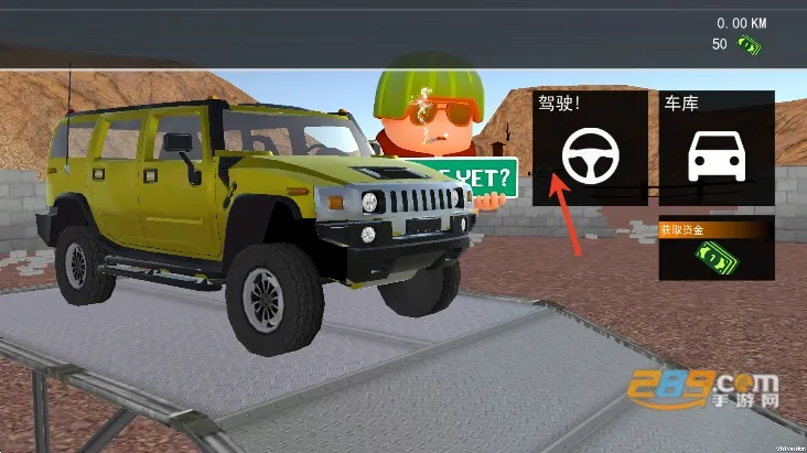 �������м�ʻ22025�ٷ�����