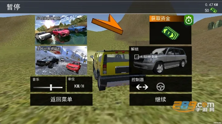 �������м�ʻ22025�ٷ�����