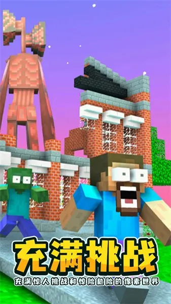 ����ѧԺ2025���ذ�װ