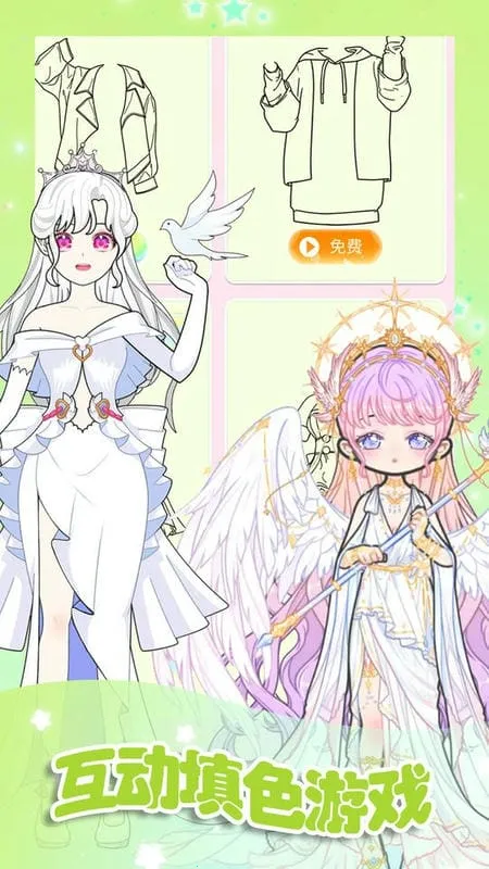 ʱ����Ů��װ(��Ů��װ��)