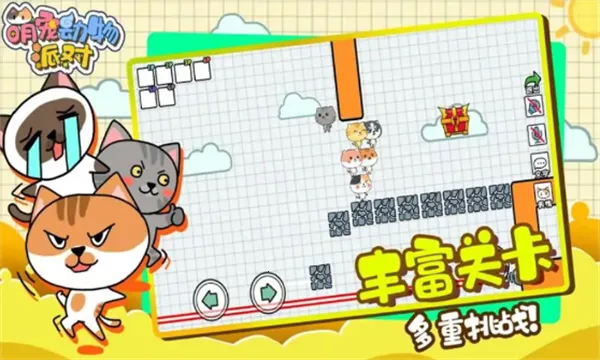 �ȳ趯���ɶ�2025���ذ�װ