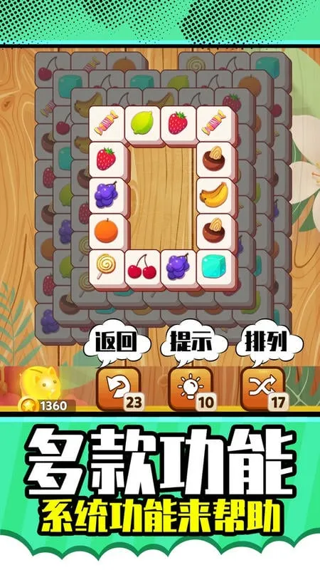 ���ǶԶ�����׿���ֻ���