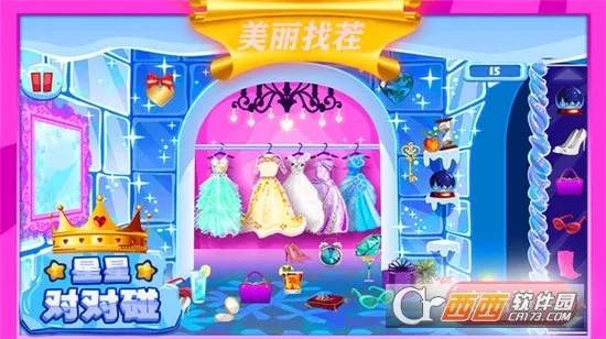 ���ǶԶ�����׿���ֻ���