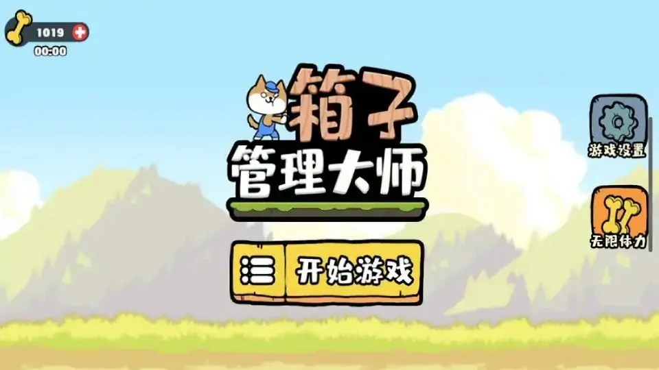 ���ӹ�����ʦ2025�ٷ�����