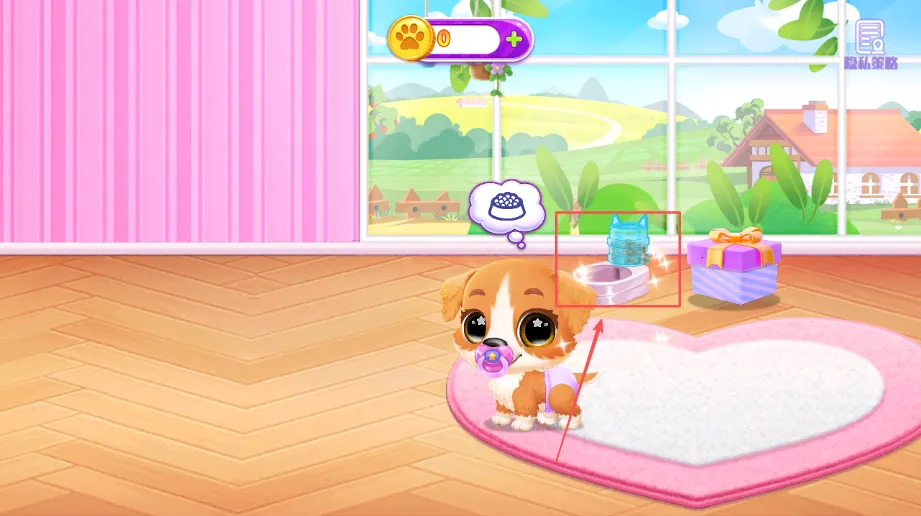 ��ͯ������԰2025���°汾