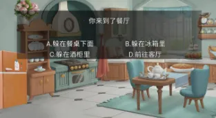 �ֲ��͹�֮ҹ2025���°汾