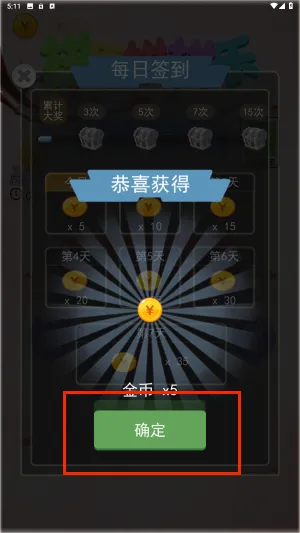 ƴͼƴƴ�ְ�׿���ֻ���