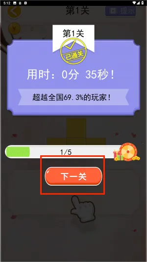 ƴͼƴƴ�ְ�׿���ֻ���