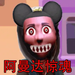 �ֲ��͹�У԰(�ֲ���������)v1.2 �ֻ���