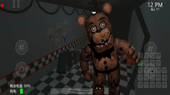 �ֲ��͹�У԰(�ֲ���������)