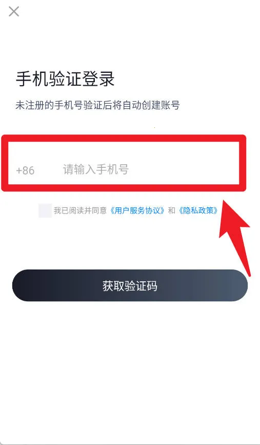 游泳教练聚题库安卓版手机版 游泳教练聚题库安卓版手机版