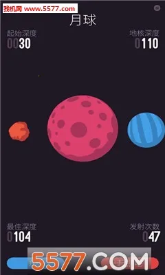 holedown2025����