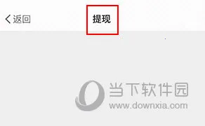 香山网2025官方最新版本 香山网2025官方最新版本