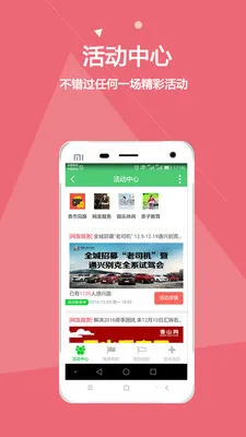 香山网2025官方最新版本 香山网2025官方最新版本