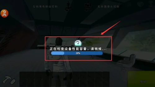 ��������2025���°汾