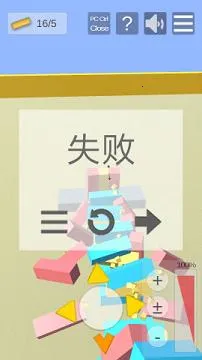 ��ľ�����(�鷽����Ϸ)