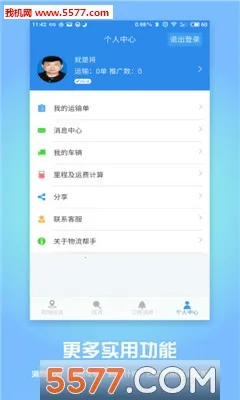 ��������2025����