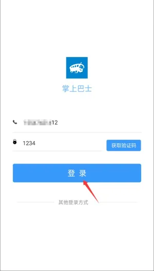 ���ϰ�ʿ(������ѯ)