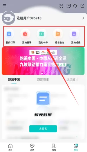 �����Ķ�(�ܲ��ۺϷ���)