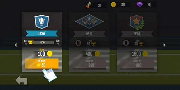 ��ë��߸���(���򾺼���)