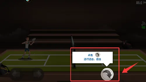 ��ë��߸���(���򾺼���)