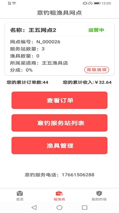 ����̻���(��������)