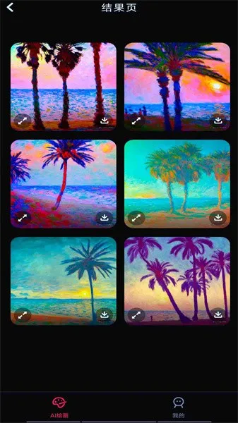 AI�滭����(AI�滭����)