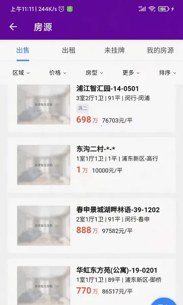 ���Ұ�ש2025���ذ�װ