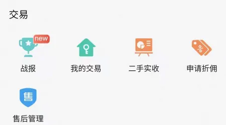 ���Ұ�ש2025���ذ�װ