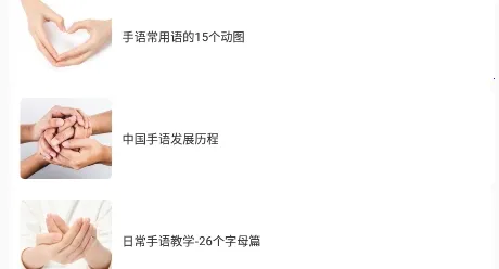 �й����������ֻ���