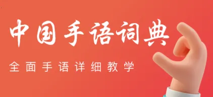 �й����������ֻ���