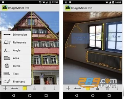 ImageMeter(图像测量)