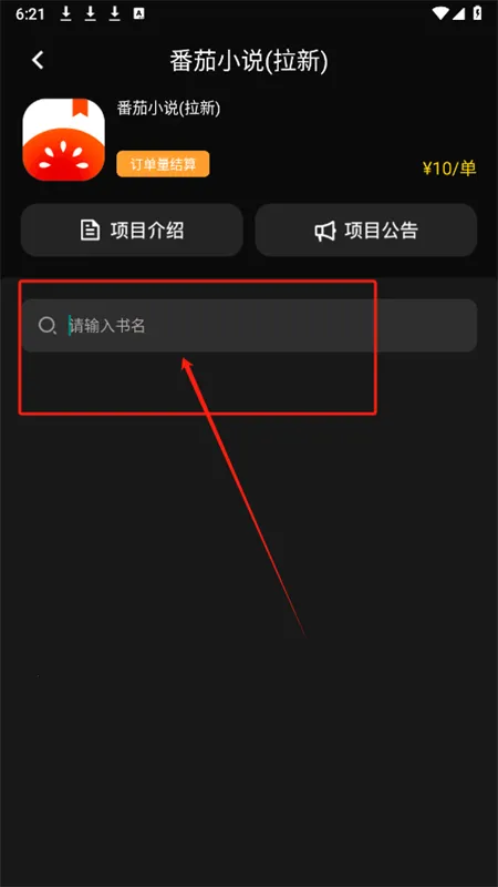 ��Ӱ���2025���°汾