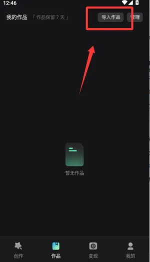 ��Ӱ���2025���°汾