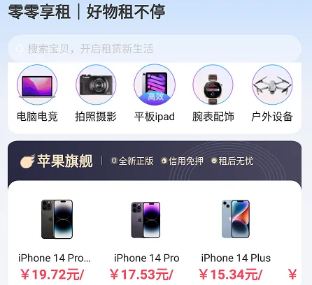 �������������ֻ���