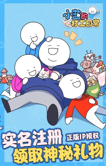 С���Ĵ��ճ�(������)