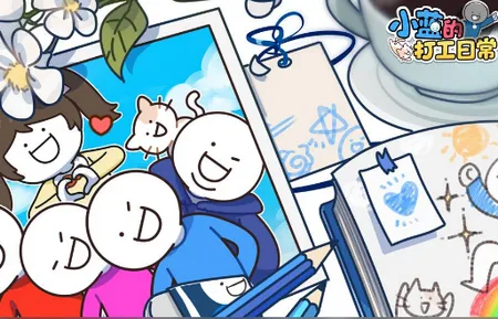 С���Ĵ��ճ�(������)