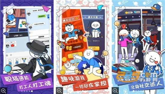 С���Ĵ��ճ�(������)