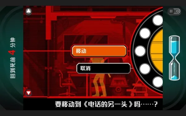 �����ư�׿���ֻ���