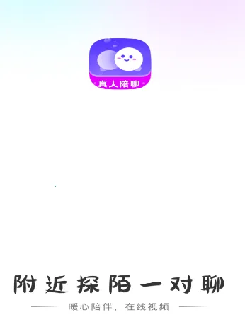 ����̽İһ����(�罻������)